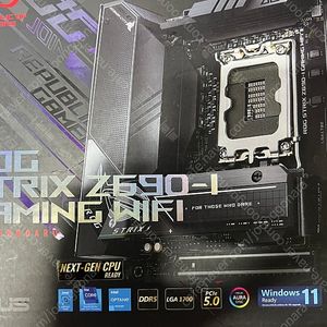asus z690-i, OLOY ddr5 64GB 6400 cl32 Blade rgb