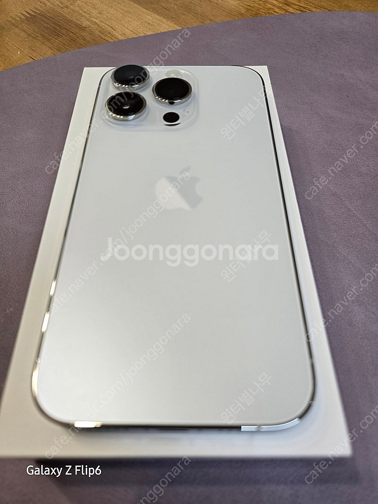 [대전] 아이폰14프로 256 실버 팝니다--1