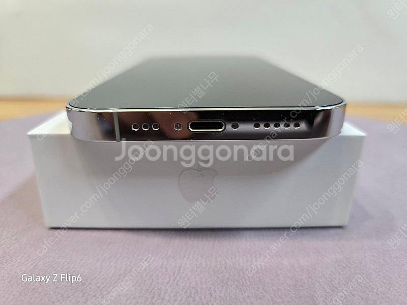 [대전] 아이폰14프로 256 실버 팝니다--5