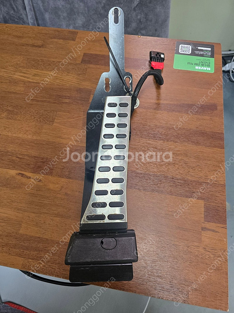 레이 오르간 페달 판매합니다--0