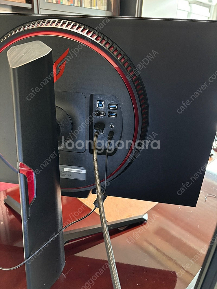 [풀박스] 180Hz 괴물스펙 게이밍 LG모니터 27G...--1