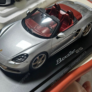 1:18 스파크 포르쉐 딜러용 718레진 25주년 다이캐스트 판매합니다