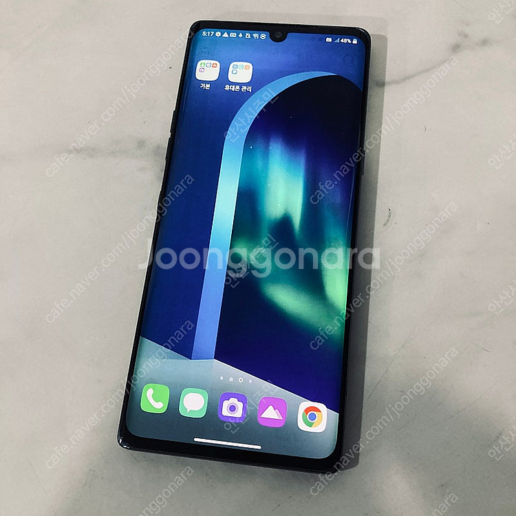 LG G9 벨벳 블랙 128기가 외관깨끗! 8만원 판매...--0