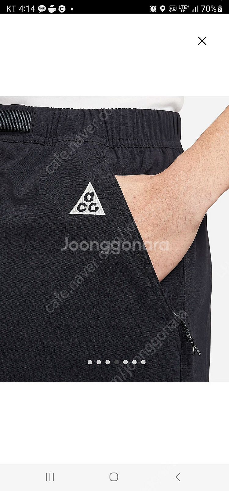 나이키 ACG 남성 하이킹 쇼츠--3
