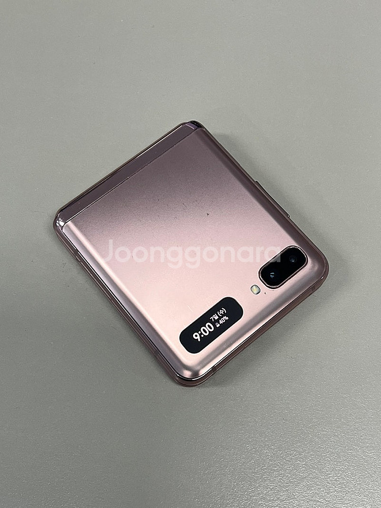 갤럭시Z플립 5G 브론즈 256G 미파손 무잔상 외관 ...--1