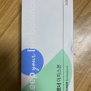 아치스본 2개