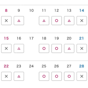 6월 도쿄 지브리미술관 티켓2장 판매합니다