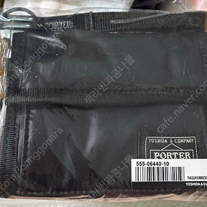 요시다포터 지갑 캡슐 월렛 블랙