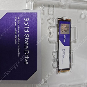 솔리다임 P41 Plus 512GB 2개 9.5만