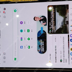 갤럭시 폴드3 LGU+