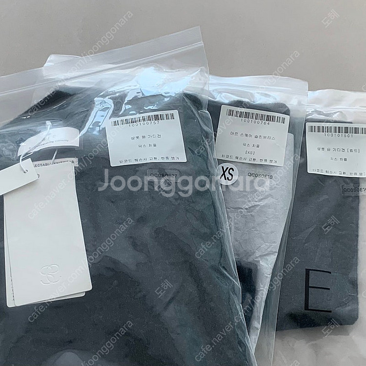 시에 샬롯 울 가디건 + 아르 스퀘어 슬리브리스 XS ...--2