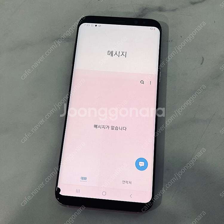 갤럭시 S8플러스+ 로즈골드 64기가 가성비굿 4만원판...--4