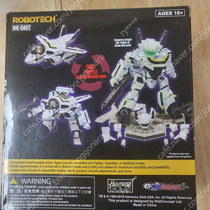 로보텍 vf-1s