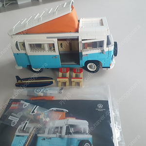 레고 10279 캠퍼밴 T2