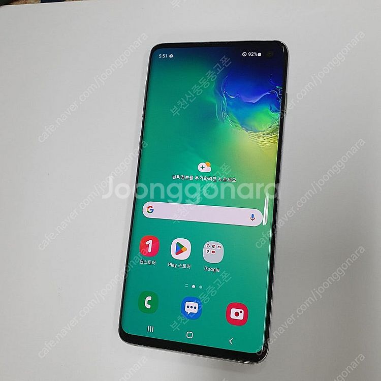 197752 갤럭시S10 LTE (G973) 화이트 1...--1