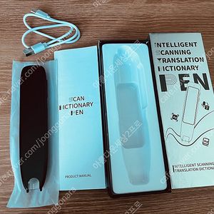 번역펜(스캔톡) 단순개봉품
