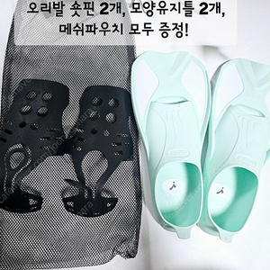 이츠라이프 오리발 숏핀 블루타 수영 스노쿨링 XS 사이즈