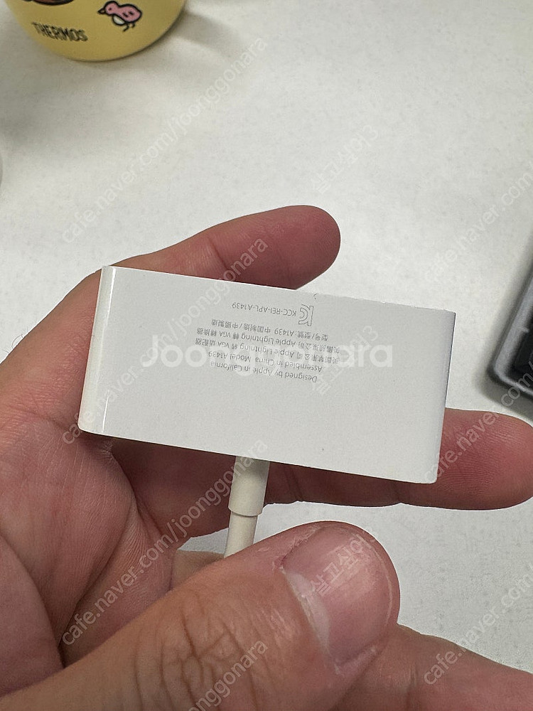 애플 라이트닝 vga 어답터--2