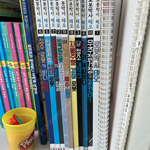 로봇박사 테오 1-10