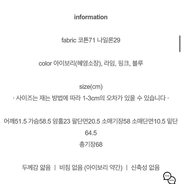 가내스라 애플셔츠 딥네이비--2