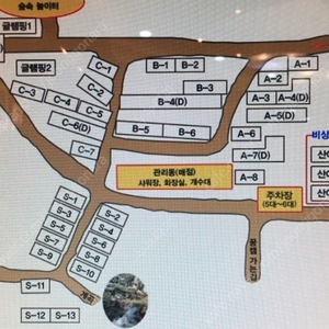 곡성 아리솔캠핑장 싸게 양도합니다 5.16~18일