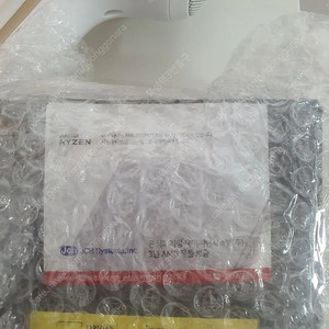 9800x3d 멀티팩 제이씨현 팝니다