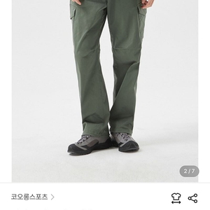 코오롱스포츠 바지