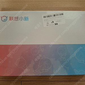 [미개봉] 레노버 샤오신 패드 프로, 12.7 8GB, 128GB
