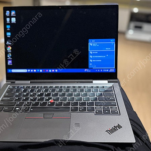 레노버 X1 Yoga v5. 요가 5세대 i7 인텔 10세대 cpu