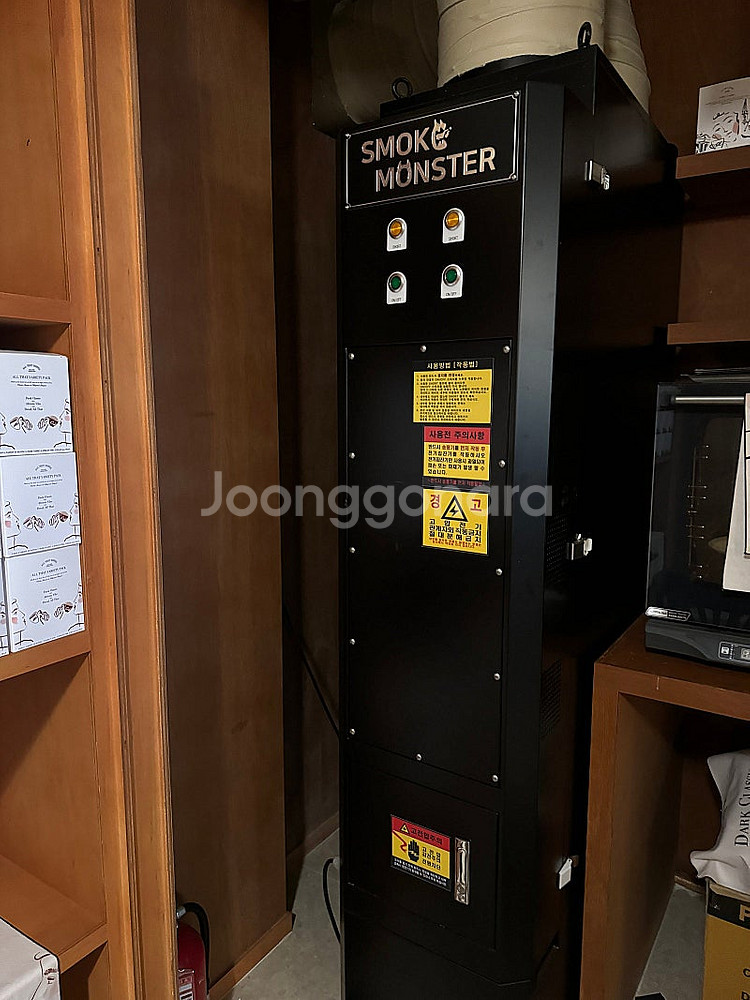 중고 로스터기 20kg 생두 이송기 + 스모크 몬스터 ...--1