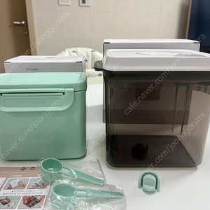분유보관통 밀키보틀1.7L(스푼꽂이 모서리)(600g) + 휴대용 600ml(민트)(280g)