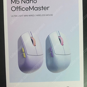 한성 OfficeMaster M5 Nano 무소음 마우스(새제품) + 스틸시리즈 스몰 마우스패드 팝니다.