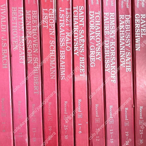 (가격내림) 클래식 전집 59장 서울레코드 lp 엘피 세트 모스뮤직 the world of great music 팝니다