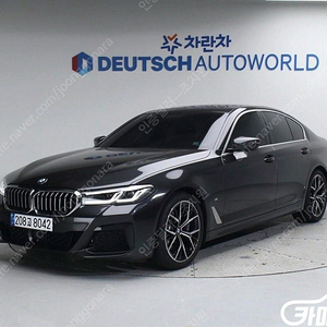 [BMW]5시리즈 (G30) 530i M 스포츠 ★중고차★중고차매입★전액할부★저신용자★신불자★소액할부★현금★카드 전부 가능합니다!