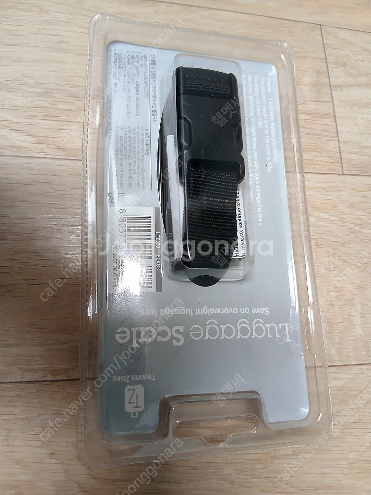 luggage scale (휴대용 저울) LTZ379 ...--2