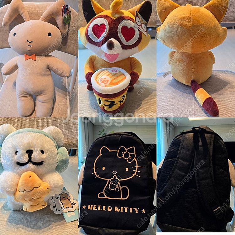 새상품 택달린 인형 대량판매(잔망루피/우소우소짱/미피/모후샌드/산리오/짱구/공오리등등)--6