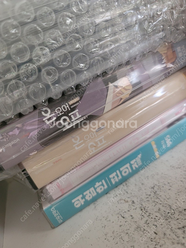 드라마 씨디 ( 드씨 ) 판매합니다 - 야해 아코 - 안심되는 중고거래