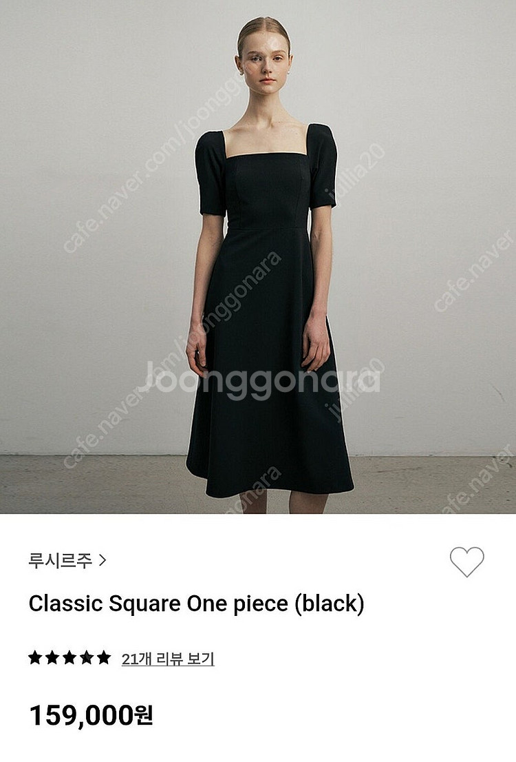 루시르주 Classic Square One piece ...--1