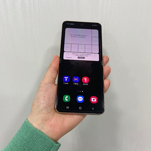85201 갤럭시Z플립4 핑크골드 256GB 부산 중고폰 팝니다 26만원