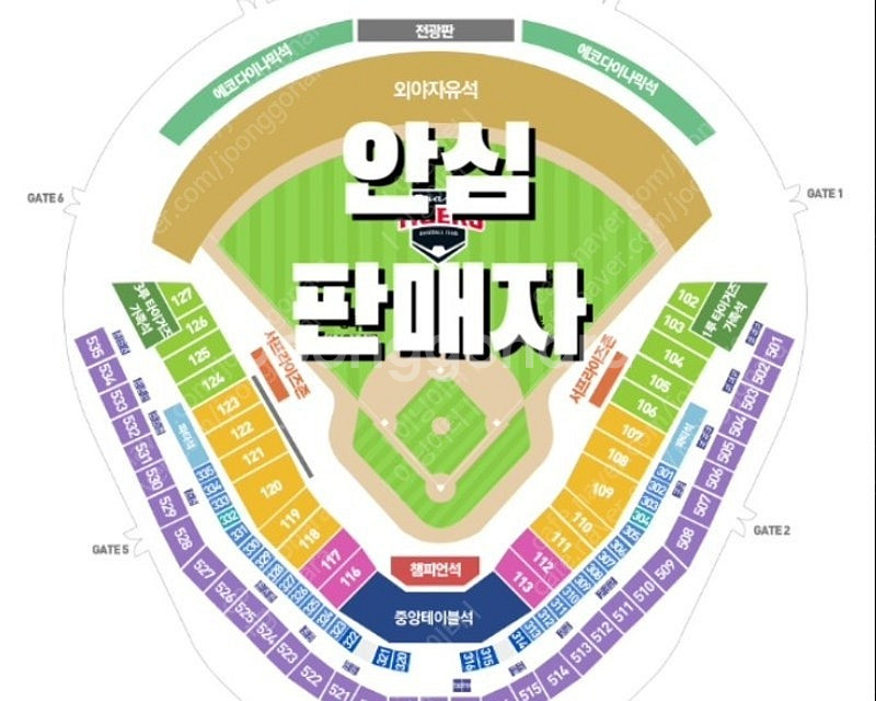[최저가] 롯데 두산 vs 기아 광주 5/15 5/16...--0