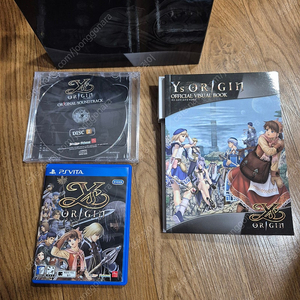 PSVita (비타), PS4 한정판