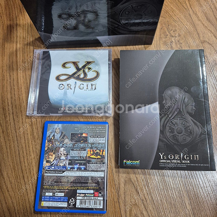 PSVita (비타), PS4 한정판--3