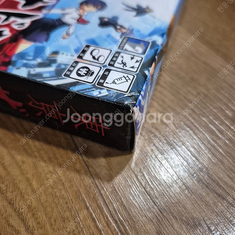PSVita (비타), PS4 한정판--7