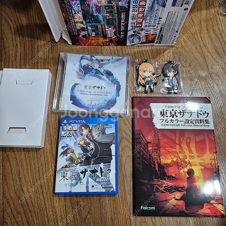 PSVita (비타), PS4 한정판--9