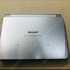 샤프 전자사전 RD-7400