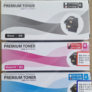 CP115W K.M.C 3개