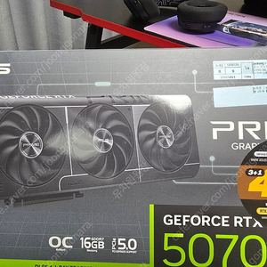 5070ti asus prime 팝니다. 1주일 안된제품