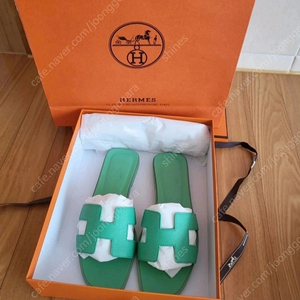 에르메스 오란 37 (새제품)