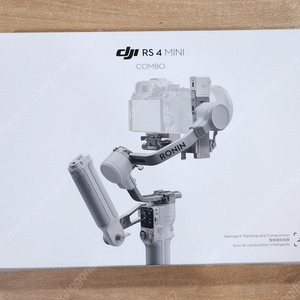 DJI RS4 Mini Combo / RS4 미니 콤보 판매합니다