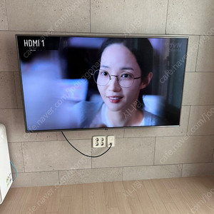 LG 55인치 TV